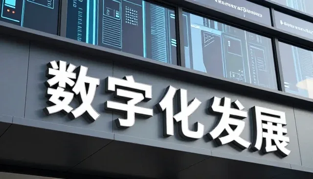 系统集成性能优化的实践与适用场景分析